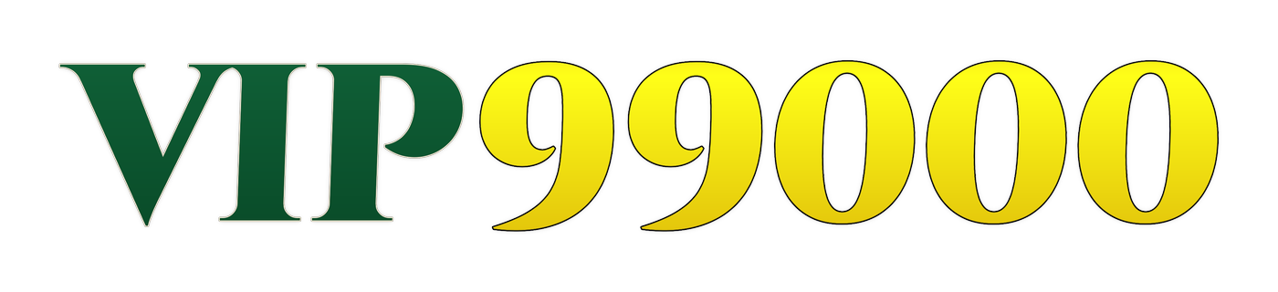 vip99000